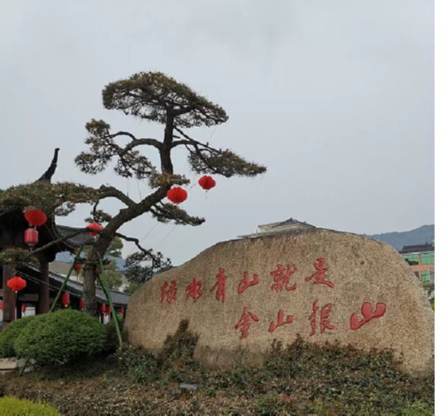 呐喊