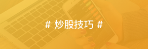 弘缠院