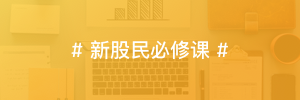 弘缠院