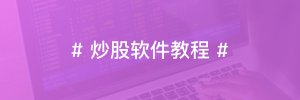 弘缠院