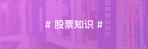 弘缠院