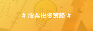 弘缠院