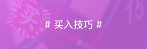弘缠院