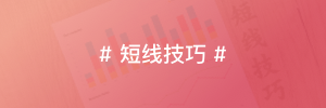 弘缠院