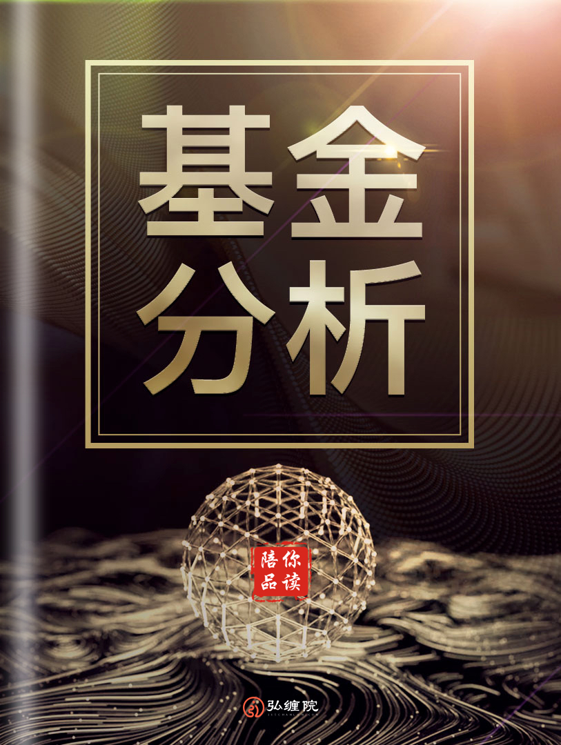 美国救市 闹剧一场