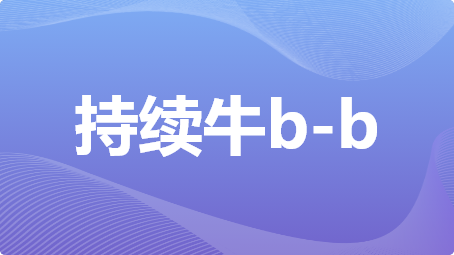 b-b